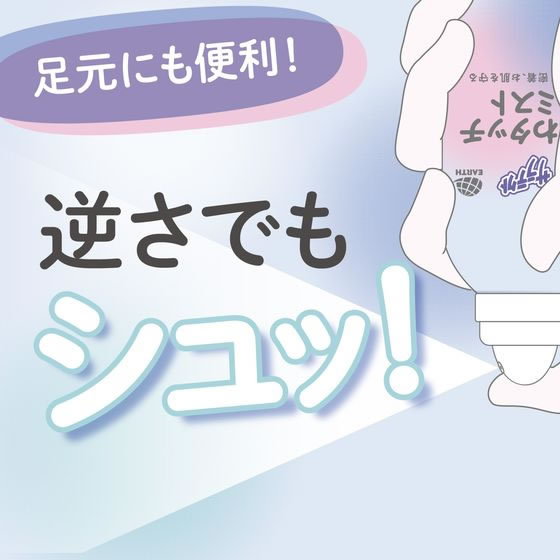 アース製薬 サラテクト ふわタッチミスト 180mL 1本(ご注文単位1本)【直送品】