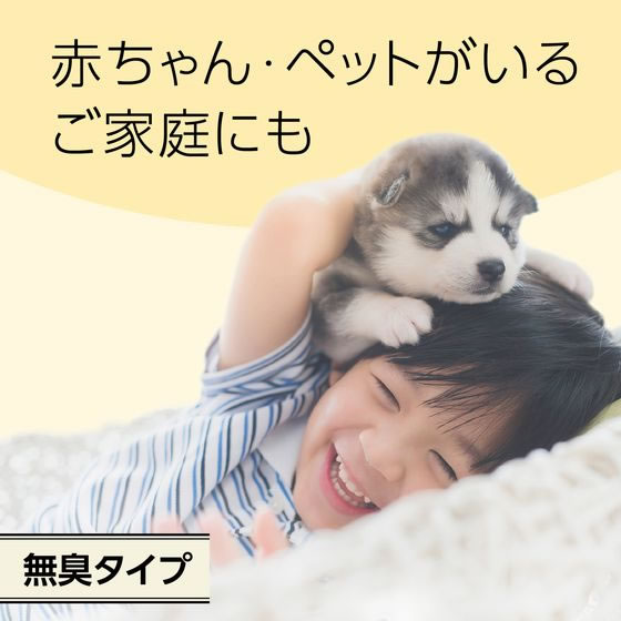 アース製薬 マモルーム 蚊に効く吊るだけプレート 7ヵ月用 1個(ご注文単位1個)【直送品】