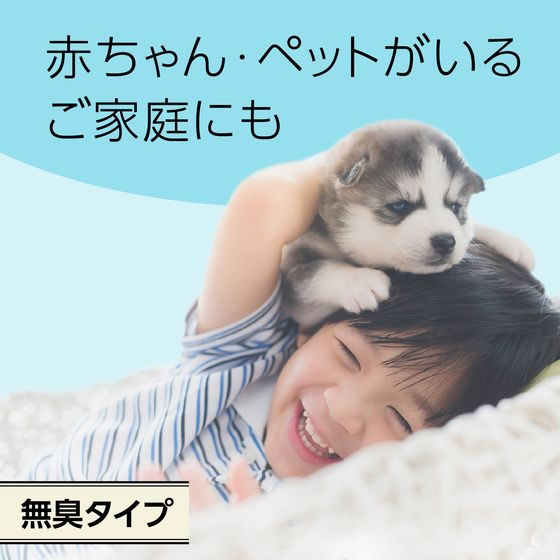 アース製薬 マモルーム 蚊に効く吊るだけプレート 9ヵ月用 1個(ご注文単位1個)【直送品】