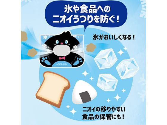 白元アース ノンスメル ぱくぱく炭 冷凍室用 1個(ご注文単位1個)【直送品】