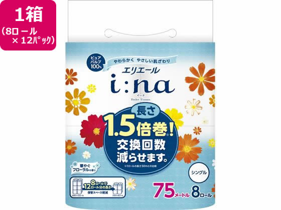 大王製紙 エリエール イーナ トイレットティシュ- 75mシングル8ロール×12P 1箱（ご注文単位1箱）【直送品】