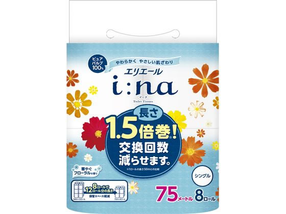 大王製紙 エリエール イーナ トイレットティシュ- 75mシングル8ロール 1ﾊﾟｯｸ（ご注文単位1ﾊﾟｯｸ）【直送品】