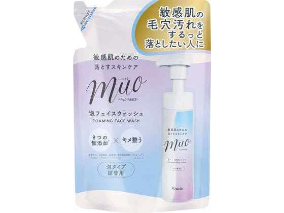 クラシエ ミュオ 泡の洗顔料 詰替 180mL 1個（ご注文単位1個）【直送品】