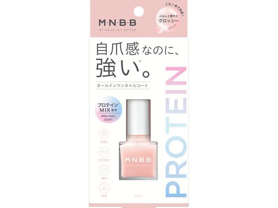 スタイリングライフ M・N・B・B プロネイルコート グロッシー 1個（ご注文単位1個）【直送品】