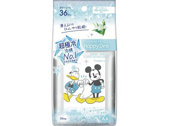 マンダム ハッピーデオ ボディシート 超極冷 フローズンリリー 36枚 1個（ご注文単位1個）【直送品】
