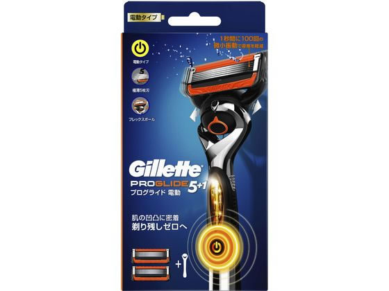P&G ジレット プログライド フレックスボールパワーホルダー 1ﾊﾟｯｸ（ご注文単位1ﾊﾟｯｸ）【直送品】
