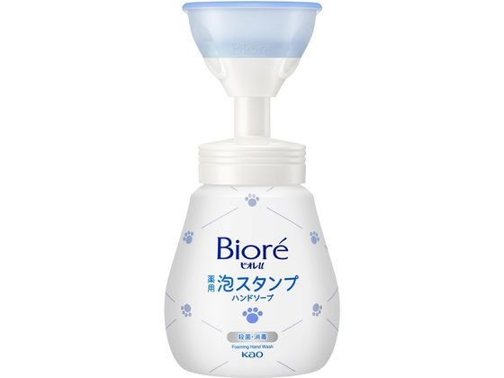 KAO ビオレu 泡スタンプハンドソープ にくきゅう240mL 1個（ご注文単位1個）【直送品】