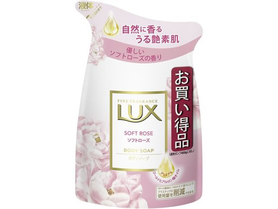 ユニリーバ ラックス ボディソープ ソフトローズ 詰替用 300g 1個（ご注文単位1個）【直送品】