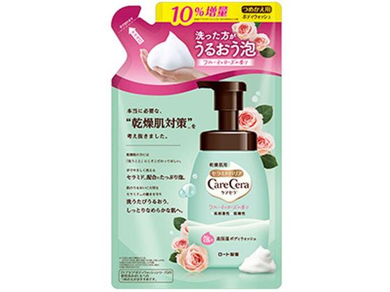 ロート製薬 ケアセラ 泡のボディウォッシュ フルーティローズ 詰替 385mL 1個（ご注文単位1個）【直送品】