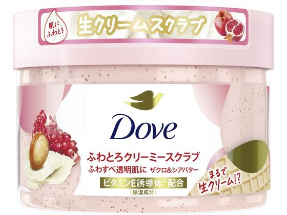 ユニリーバ・ジャパン ダヴ クリーミースクラブ ザクロ&シアバター 298g 1個（ご注文単位1個）【直送品】