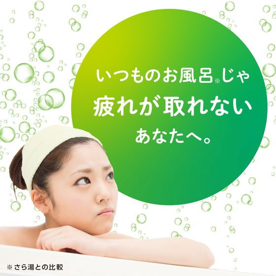 アース製薬 温泡 デカまる ウォームウッドハーブの香り 1錠 1錠（ご注文単位1錠）【直送品】