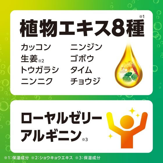 アース製薬 温泡 デカまる ウォームウッドハーブの香り 1錠 1錠（ご注文単位1錠）【直送品】