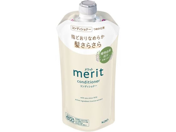 KAO メリット コンディショナー つめかえ用 320mL 1個(ご注文単位1個)【直送品】