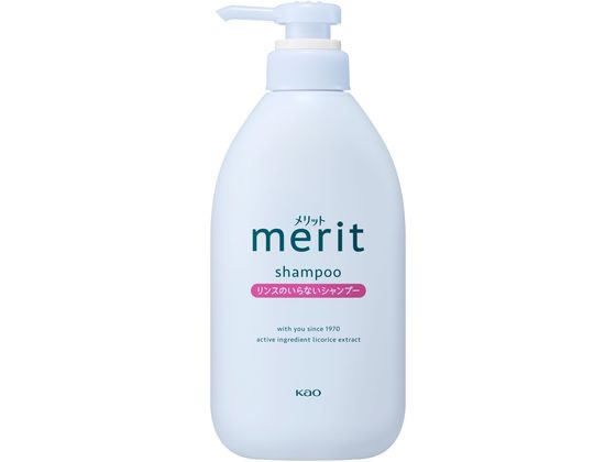 KAO メリット リンスのいらないシャンプー ポンプ 450mL 1本(ご注文単位1本)【直送品】