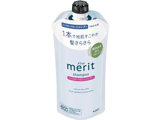 KAO メリット リンスのいらないシャンプー つめかえ用 320mL 1個(ご注文単位1個)【直送品】