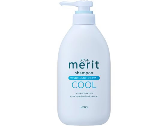 KAO メリット リンスのいらないシャンプー クール ポンプ 450mL 1本(ご注文単位1本)【直送品】