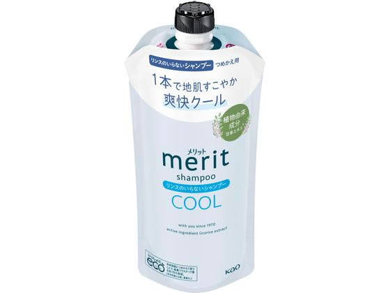 KAO メリット リンスのいらないシャンプー クール つめかえ用 320mL 1個(ご注文単位1個)【直送品】