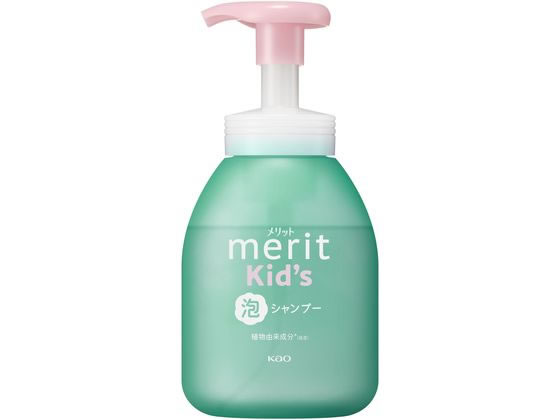 KAO メリットキッズ 泡で出てくるシャンプー ポンプ 330mL 1本(ご注文単位1本)【直送品】