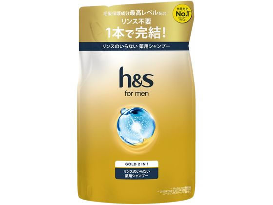 P&G h&s formen ゴールド 2in1 薬用シャンプー 詰替え 300mL 1個（ご注文単位1個）【直送品】