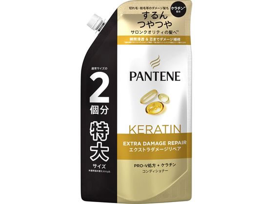 P&G パンテーン エクストラダメージリペア コンディショナー 詰替特大 600g 1個（ご注文単位1個）【直送品】