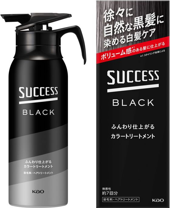 KAO サクセスブラックふんわり仕上がるカラートリートメント 1個(ご注文単位1個)【直送品】