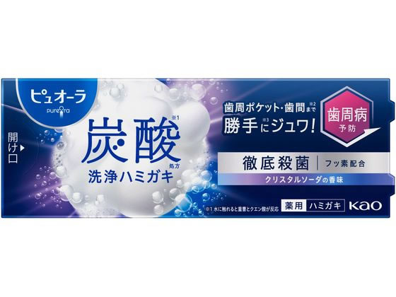 KAO ピュオーラ 炭酸ハミガキ 55g 1本(ご注文単位1本)【直送品】