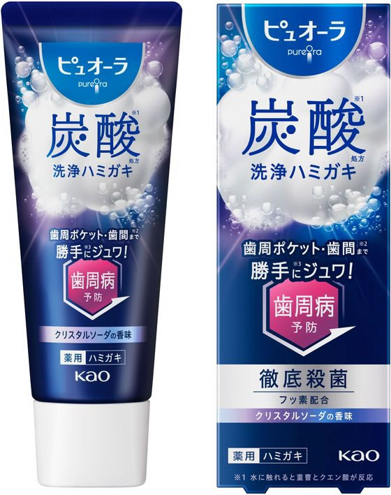 KAO ピュオーラ 炭酸ハミガキ 55g 1本(ご注文単位1本)【直送品】