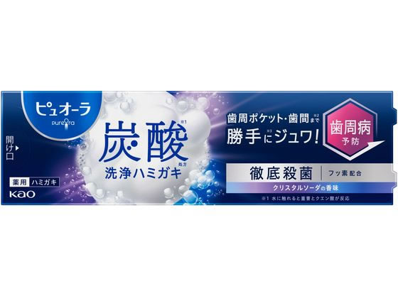 KAO ピュオーラ 炭酸ハミガキ 95g 1本(ご注文単位1本)【直送品】
