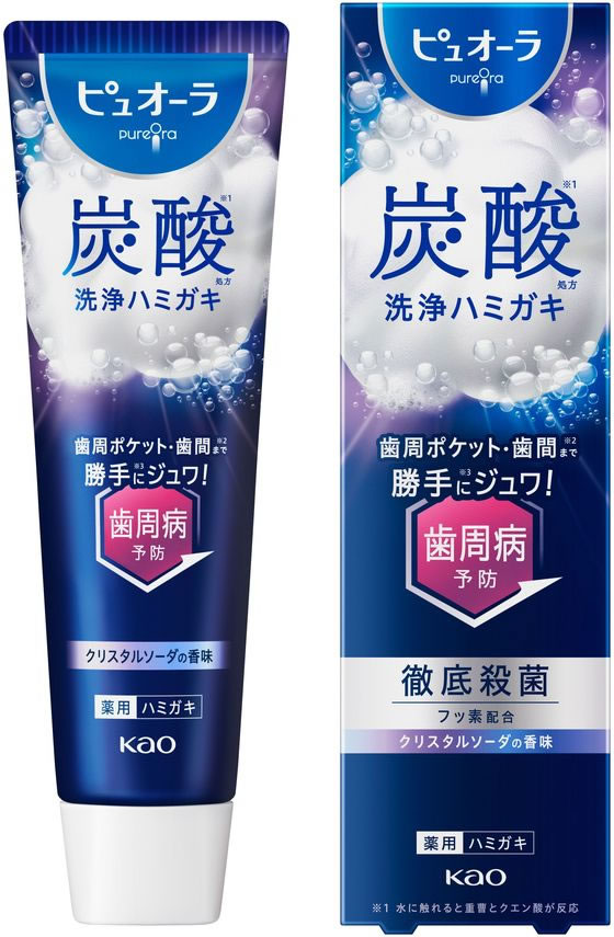 KAO ピュオーラ 炭酸ハミガキ 95g 1本(ご注文単位1本)【直送品】
