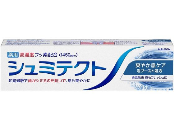 Haleonジャパン シュミテクト 爽やか息ケア95g 1個（ご注文単位1個）【直送品】