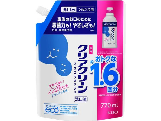 KAO クリアクリーンマウスウォッシュ ソフトミントの香味 つめかえ用 770mL 1個（ご注文単位1個）【直送品】