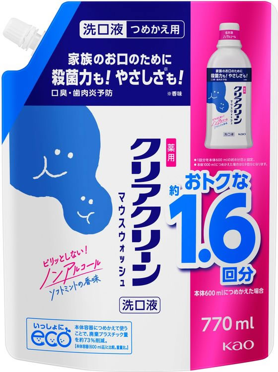 KAO クリアクリーンマウスウォッシュ ソフトミントの香味 つめかえ用 770mL 1個(ご注文単位1個)【直送品】