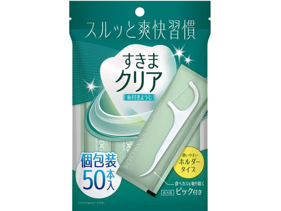 医食同源 すきまクリア 50本 1個（ご注文単位1個）【直送品】