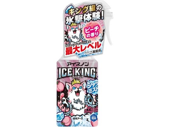 白元アース アイスノン シャツミスト ICE KING ピーチの香り 1個（ご注文単位1個）【直送品】