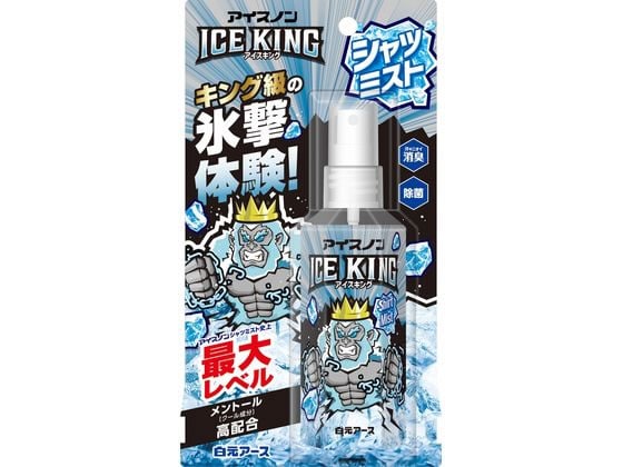 白元アース アイスノン シャツミスト ICE KING 100mL 1個（ご注文単位1個）【直送品】