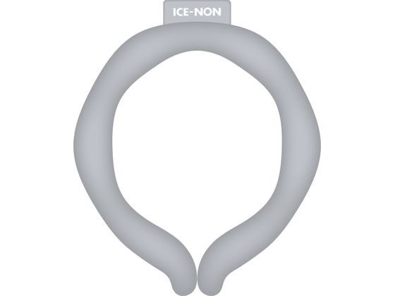 白元アース アイスノン ネッククーラーアイス グレー Mサイズ 1個(ご注文単位1個)【直送品】