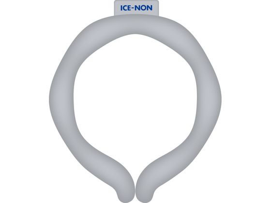 白元アース アイスノン ネッククーラーアイス グレー Lサイズ 1個(ご注文単位1個)【直送品】