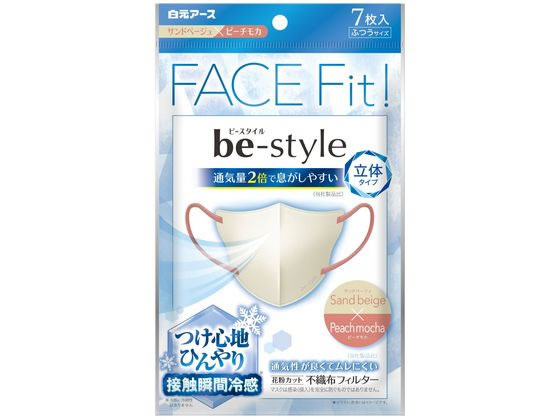 白元アース ビースタイル 立体冷感 ふつう Sベージュ×ピーチM 7枚 1個（ご注文単位1個）【直送品】