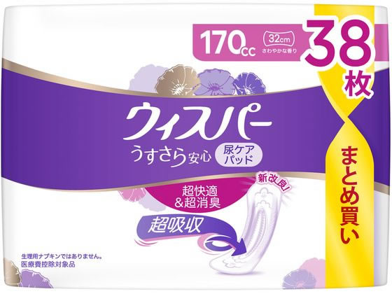 P&G ウィスパー うすさら安心 170cc 38枚 1個（ご注文単位1個）【直送品】