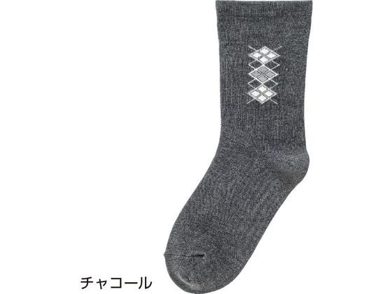 足首ゆったり名前の書けるソックス(紳士) チャコール 24～26cm 1足（ご注文単位1足）【直送品】