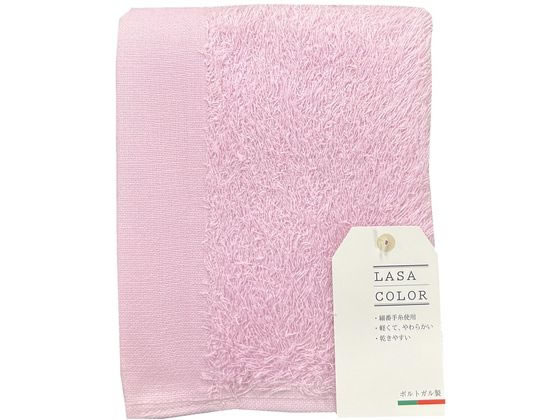 林 ラサカラー フェイスタオル ピンク FI702002 1枚（ご注文単位1枚）【直送品】