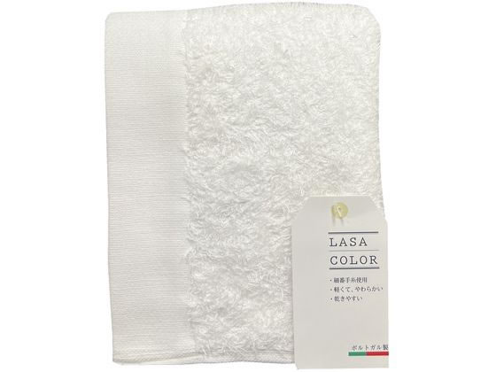 林 ラサカラー フェイスタオル ホワイト FI702010 1枚（ご注文単位1枚）【直送品】