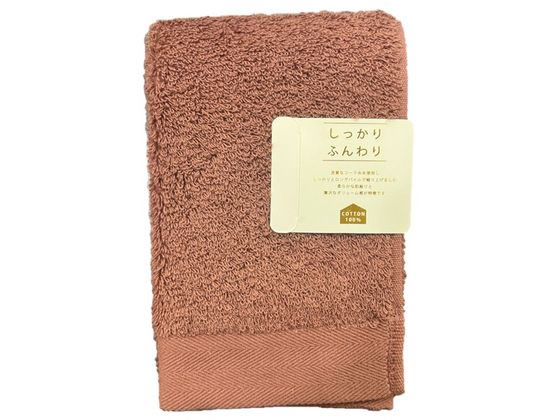 林 テックカラー フェイスタオル ブラウン FO438026 1枚（ご注文単位1枚）【直送品】