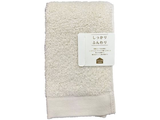 林 テックカラー フェイスタオル アイボリー FO438013 1枚（ご注文単位1枚）【直送品】