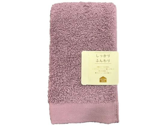 林 テックカラー フェイスタオル ワームグレー FO438039 1枚（ご注文単位1枚）【直送品】