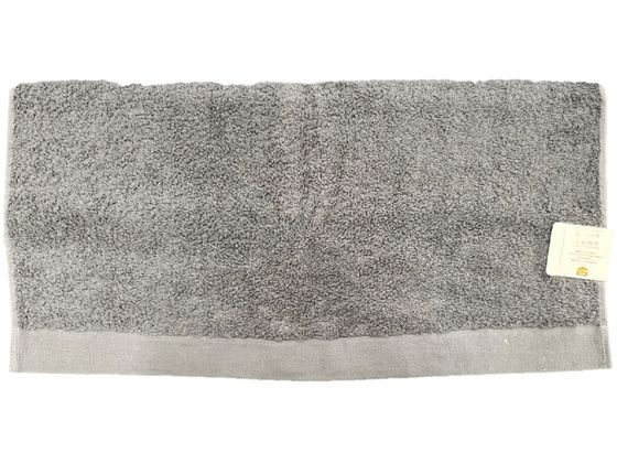 林 テックカラー バスタオル ダークグレー BO438049 1枚（ご注文単位1枚）【直送品】