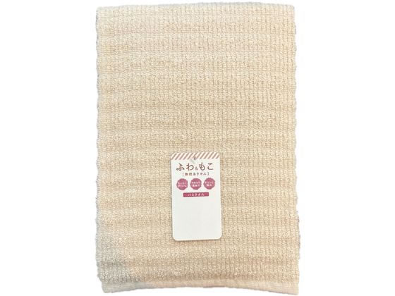 林 パステルウェーブ バスタオル ベージュ BO601728 1枚（ご注文単位1枚）【直送品】