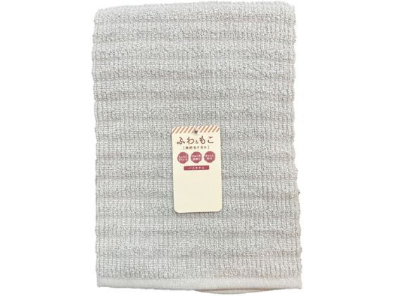 林 パステルウェーブ バスタオル グレー BO601729 1枚（ご注文単位1枚）【直送品】