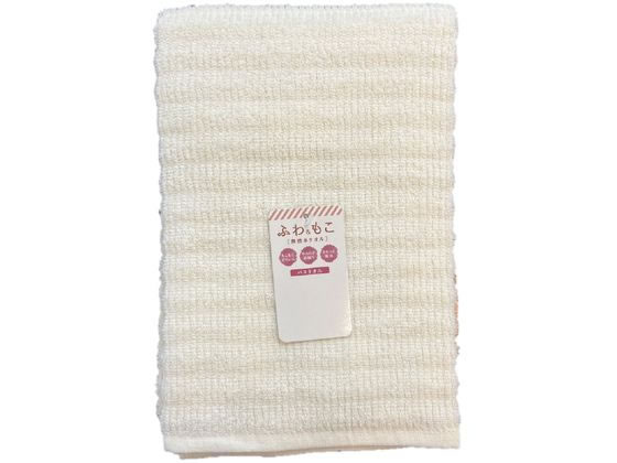 林 パステルウェーブ バスタオル アイボリー BO601713 1枚（ご注文単位1枚）【直送品】