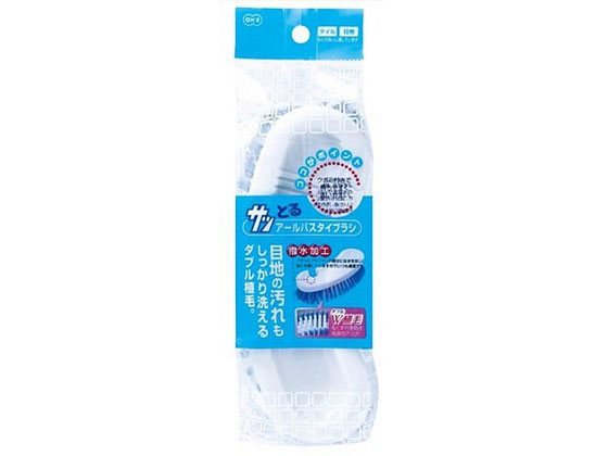 オーエ サッとる アールバスタイブラシ 10個 67110 1箱(ご注文単位1箱)【直送品】